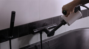 Thumbnail/Thumbnail_292x160_Aura-bathroom-min.jpg